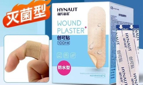 哺乳期总是生气有什么影响吗网-分享哺乳期总是生气有什么影响吗女性，哺乳期总是生气有什么影响吗女性知识库