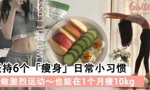 哺乳期老是生气怎么办-哺乳期总是生气有什么影响吗网-分享哺乳期总是生气有什么影响吗女性，哺乳期总是生气有什么影响吗女性知识库